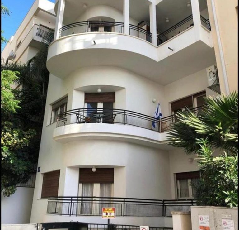 appartement 3 pièces Tel-Aviv Quartier Gan Meir 55m² avec terrasse 10m² emplacement central près de la mer
